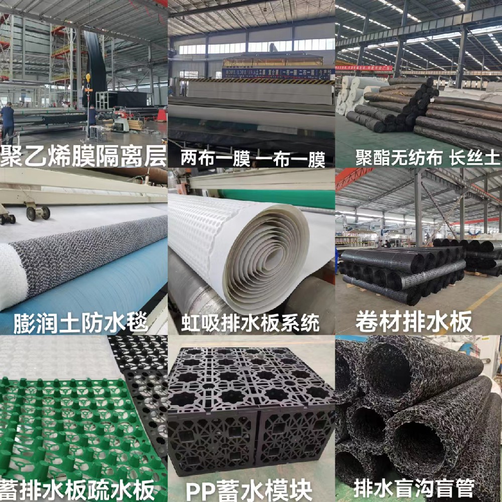 泰安市綠泰建材有限公司2025年新老客戶(hù)朋友們攜手共進(jìn)新征程